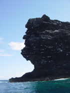 Rock cliff that looks like a face